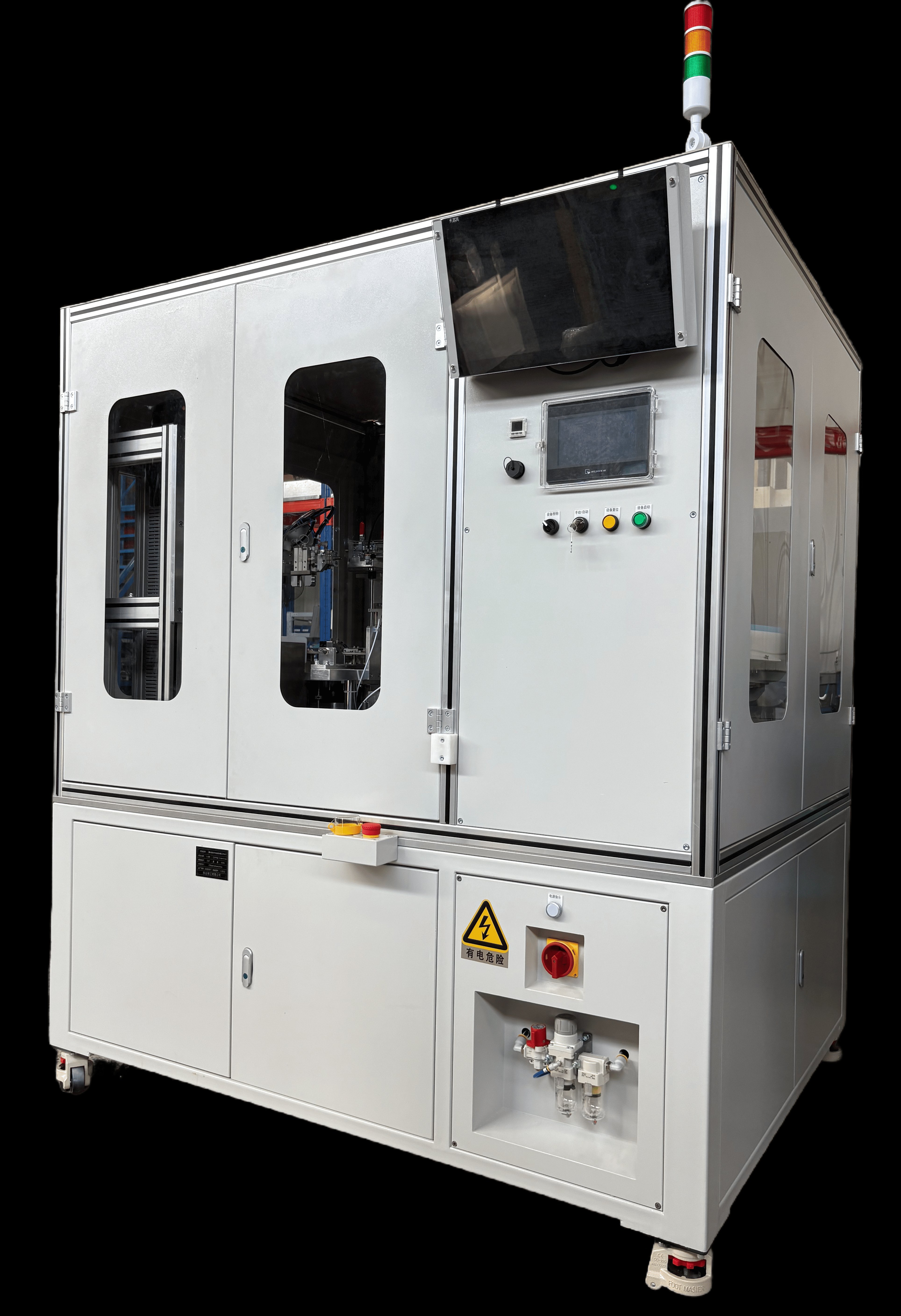 调光杆套圈设备